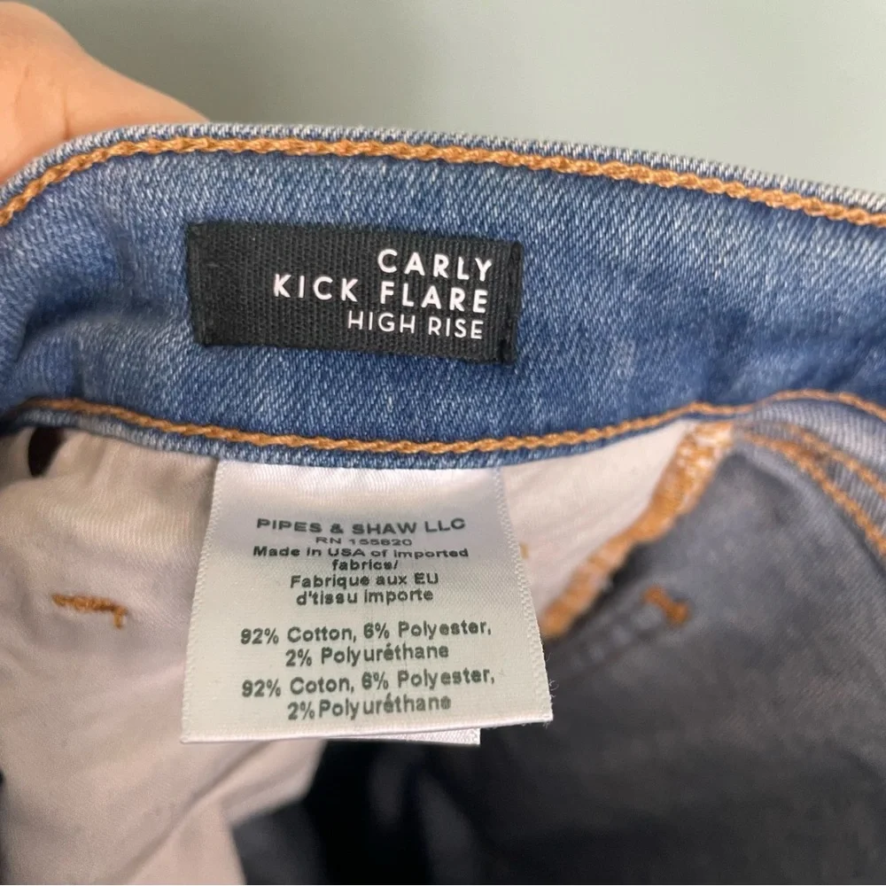Veronica Beard Jeans Carly Kick Flare‎ High Rise Wash Clear Water Size 26
